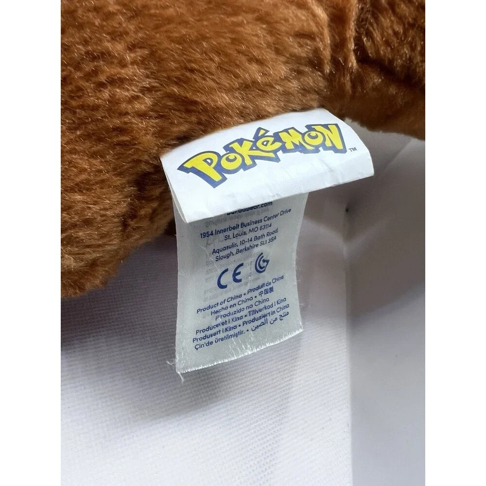 Build A Bear BAB 2018 Pokemon Eevee Plush Brown Yellow Collectable Toy Kids 16